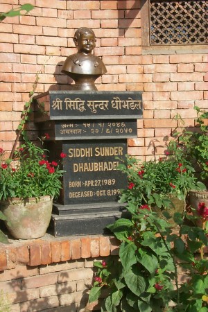 Siddhi