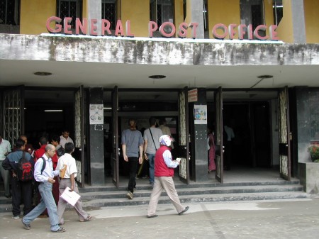 General Post Office